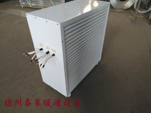 電暖風(fēng)機(jī)d60 防爆電熱暖風(fēng)機(jī)礦用加熱機(jī)組