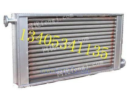 bxrz 40s防爆新風(fēng)暖風(fēng)機(jī)