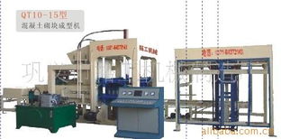 鞏義市裕工機(jī)械制造廠 專業(yè)建材機(jī)械制造與建筑設(shè)備租賃服務(wù)一體化解決方案